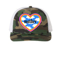 Army Camo/ White - 112P - FRONT